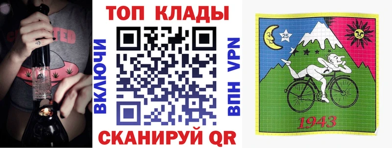 Продажа наркотиков Красногорск КОКАИН Меф мяу мяу Конопля
