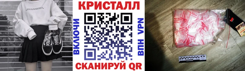 kraken как зайти  Красногорск  Амфетамин 98% 