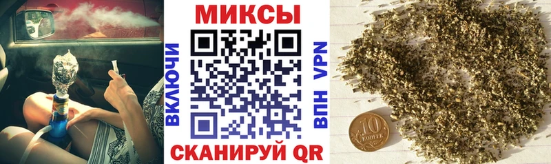 БУТИРАТ 1.4BDO  наркота  Красногорск 