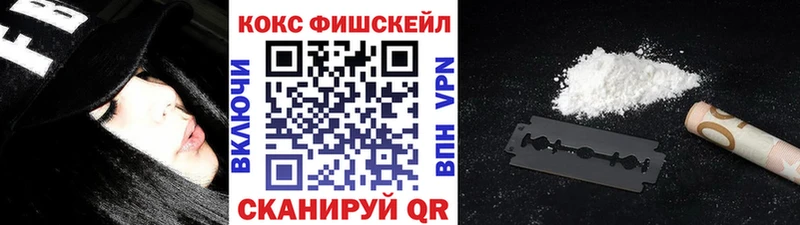 сайты даркнета какой сайт  продажа наркотиков  Красногорск  КОКАИН Эквадор  OMG  