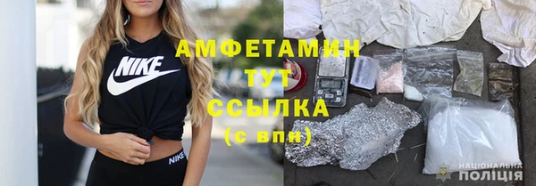 таблы Тавда