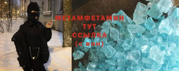 mdma Сясьстрой