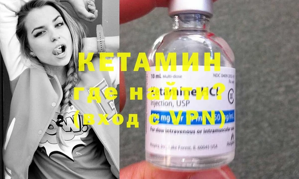 дурь Тайга