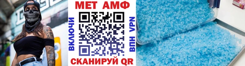 кракен онион  Красногорск  Метамфетамин пудра 
